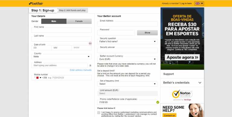 все программы для betfair все программы для betfair